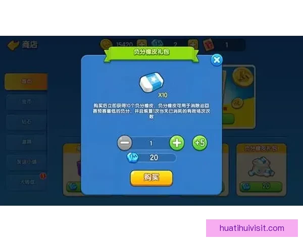 世界杯竞猜高赔率平台推荐，让你轻松赢取巨额奖金体验